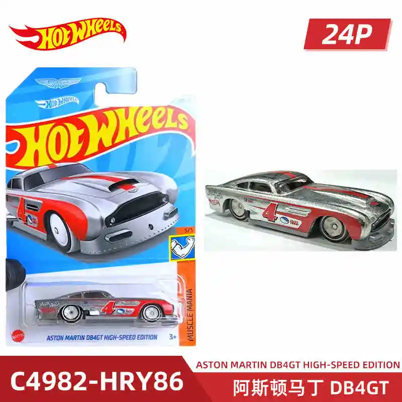 Hot wheels mainline series базовый - Фотография_3
