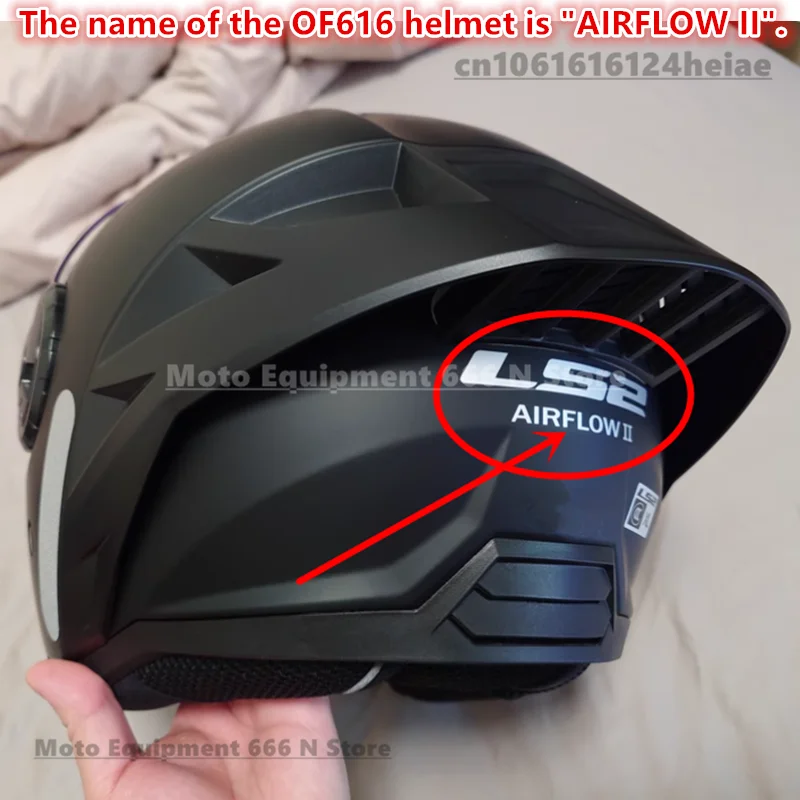 Оригинальный мотоциклетный полушлем ls2 of616 - Фотография_5