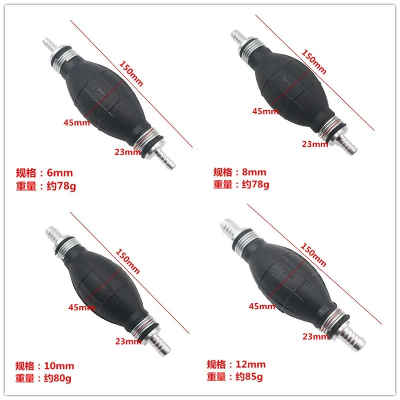 Резиновый односторонний ручной масляный насос nbr - Фотография_6