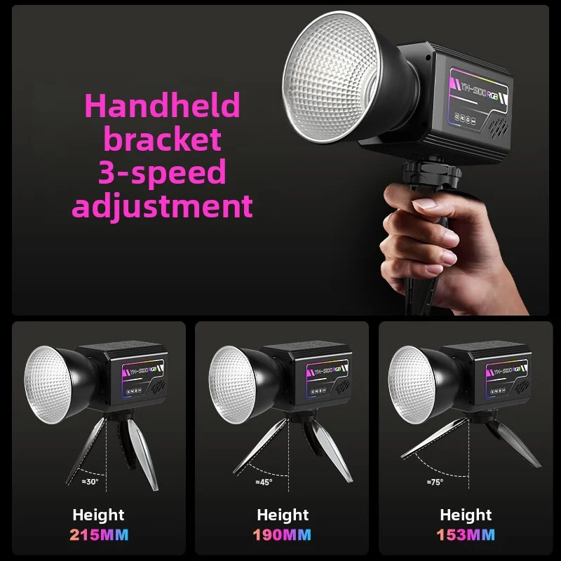 Ym-s100 rgb фотография 80 вт ручной - Фотография_3