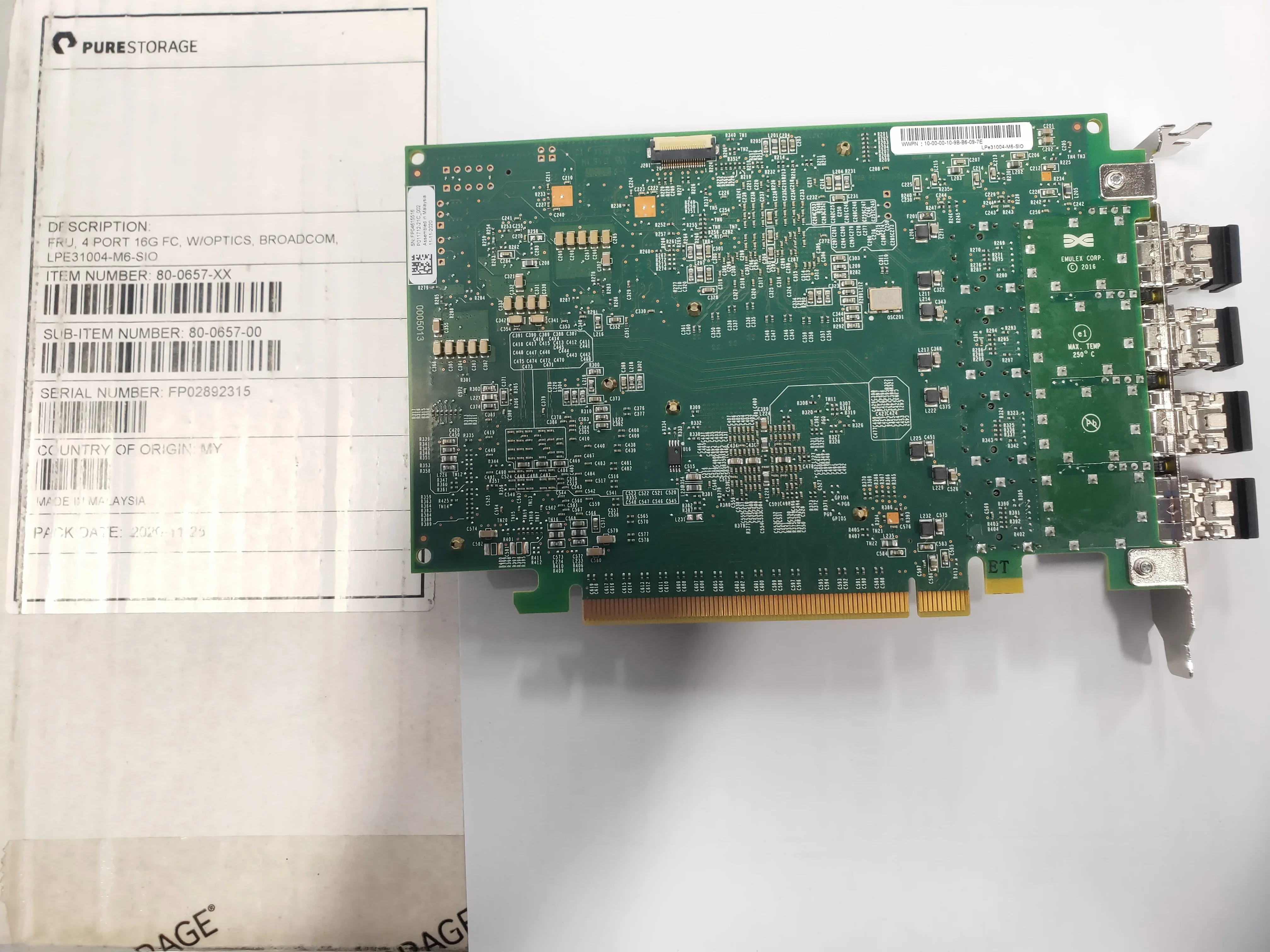 Оптоволоконный канал emulex - Фотография_2