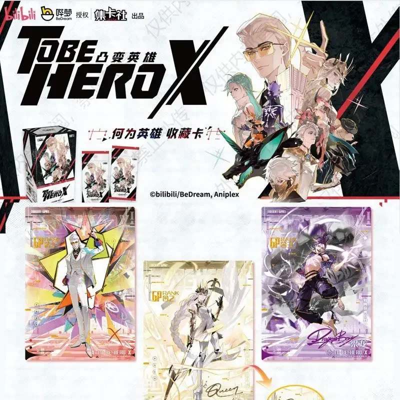 Подлинная карта to be hero x - Фотография_2