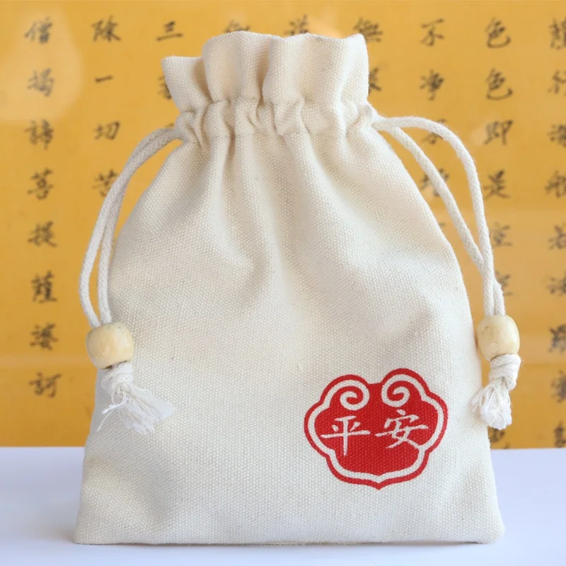 Безопасный парчовый мешочек маленький