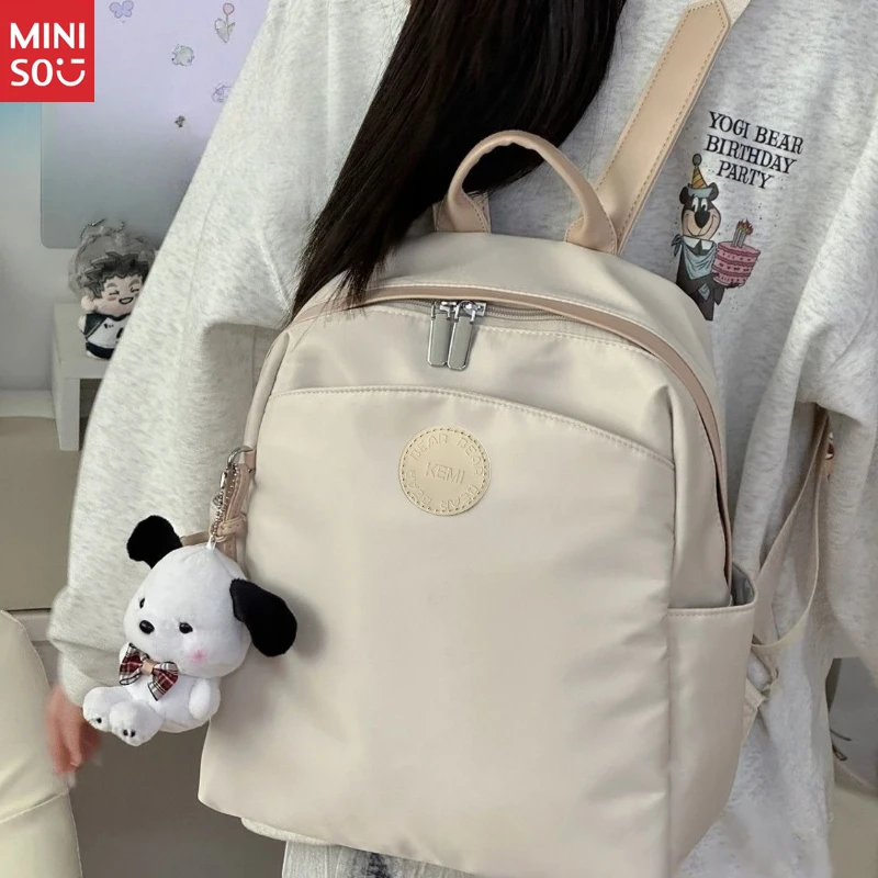 Женская повседневная холщовая сумка miniso 2025 - Фотография_6