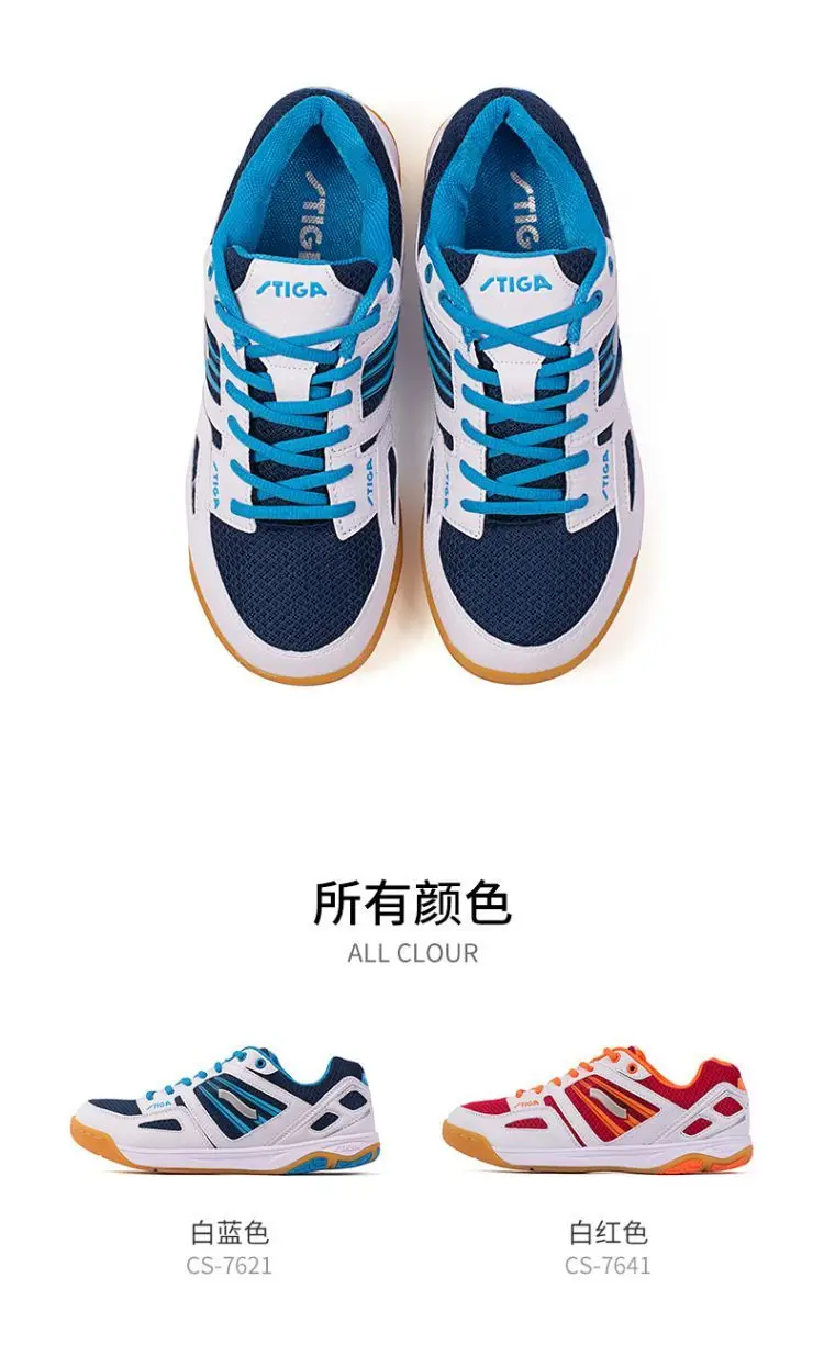 Летние легкие модные эластичные кроссовки для марафона - Фотография_5