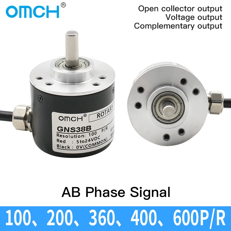 Omch gns38b оптический инкрементный