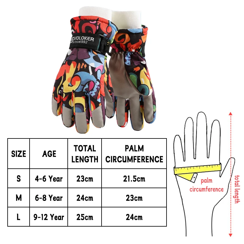 Детские лыжные перчатки - Фотография_2