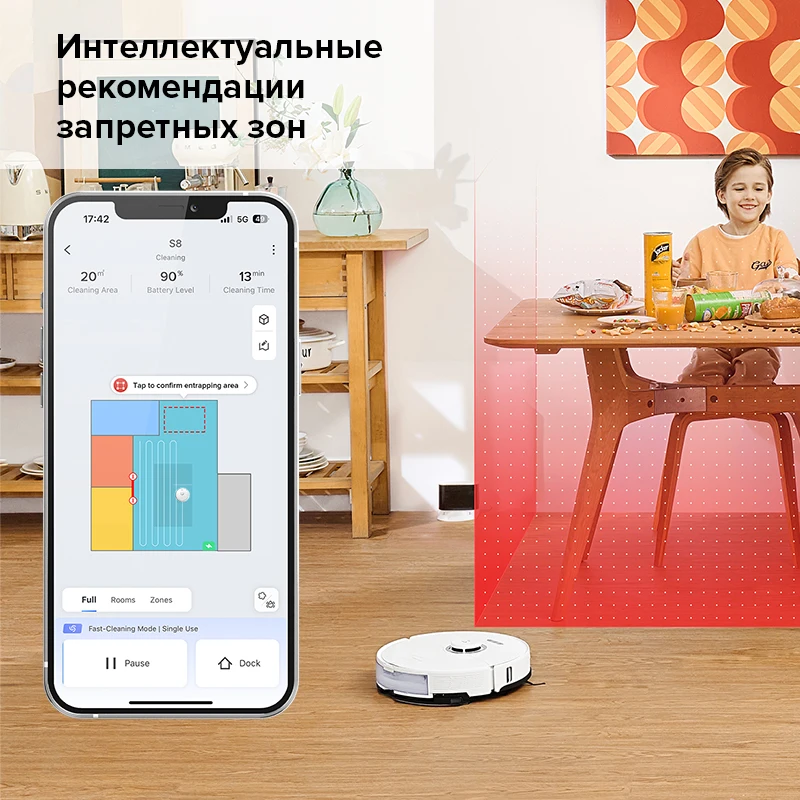Робот-пылесос roborock s8 - Фотография_5