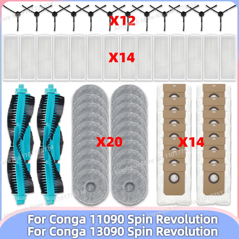 Совместим с ( cecotec conga 11090
