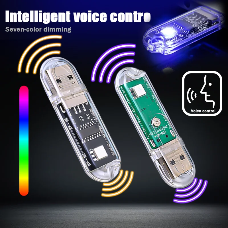 Умная usb лампа, ночник, голосовое