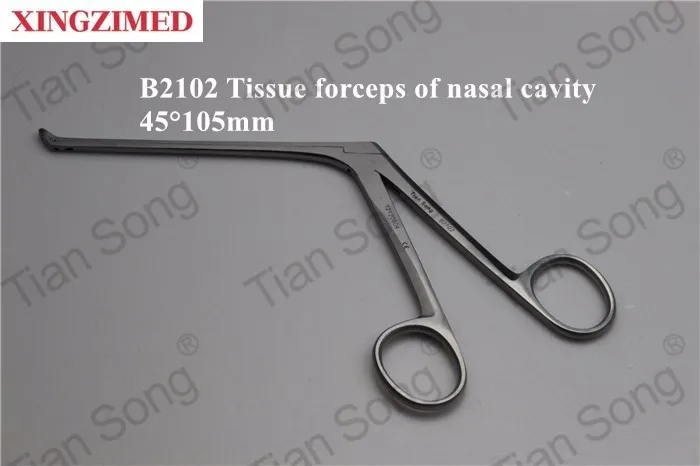 Хирургические инструменты щипцы - Фотография_4