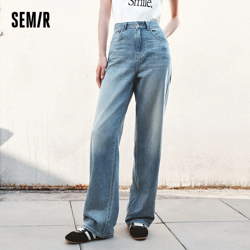 Джинсы semir, женские крутые широкие брюки
