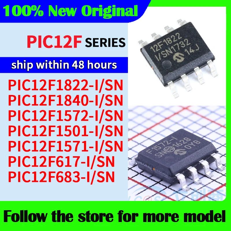 Pic12f1840-i/sn pic12f617-i/sn