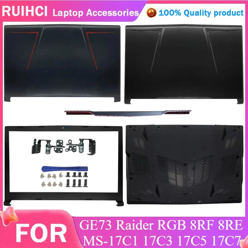 Для ge73 raider rgb 8rf 8re ms-17c1