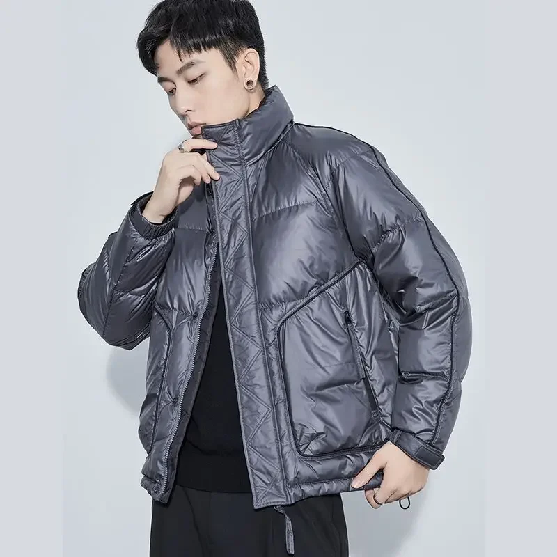 Мужской короткий легкий пуховик
