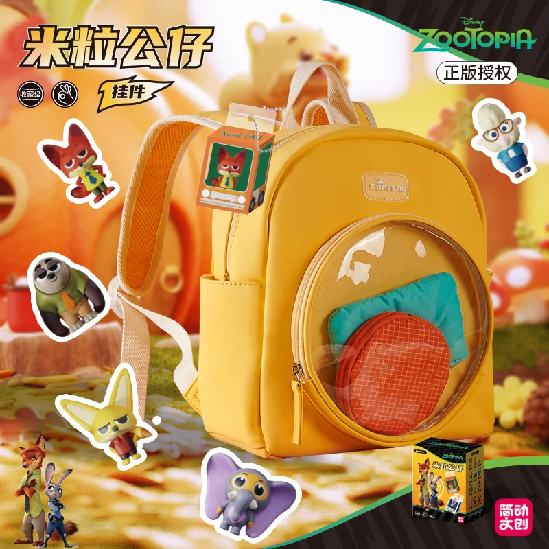 Disney zootopia слепая коробка - Фотография_4