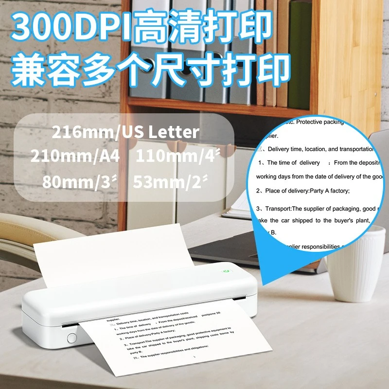 Портативный принтер с термочернилами bluetooth для небольшого офиса и дома - Фотография_2