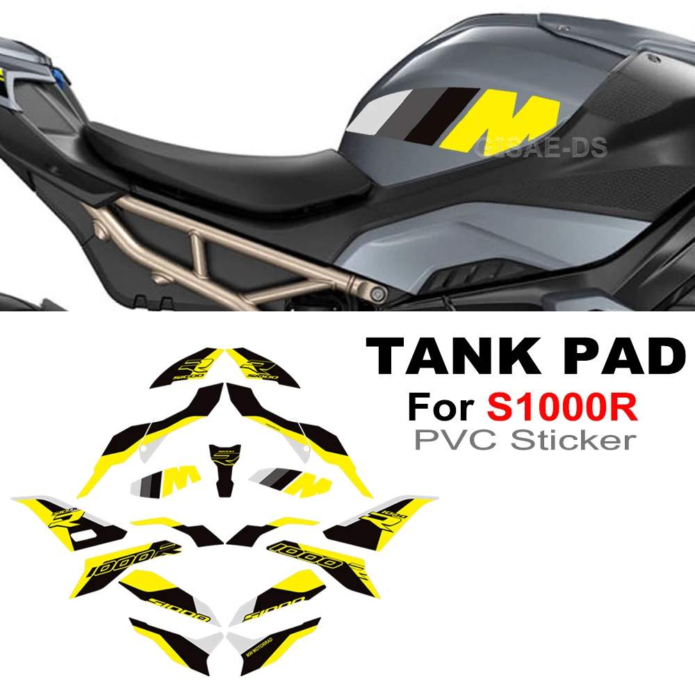 Для bmw m1000r s 1000 r s1000 m