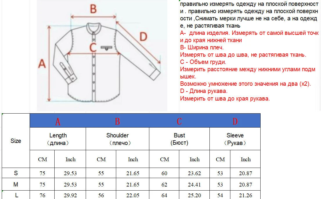 Женская осенне-зимняя куртка-шарф - Фотография_2