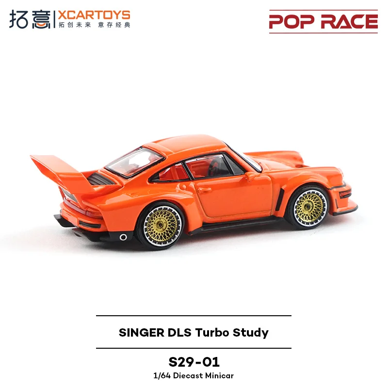 Porsche singer dls racing car s29-01 - оранжевая коллекция - Фотография_4