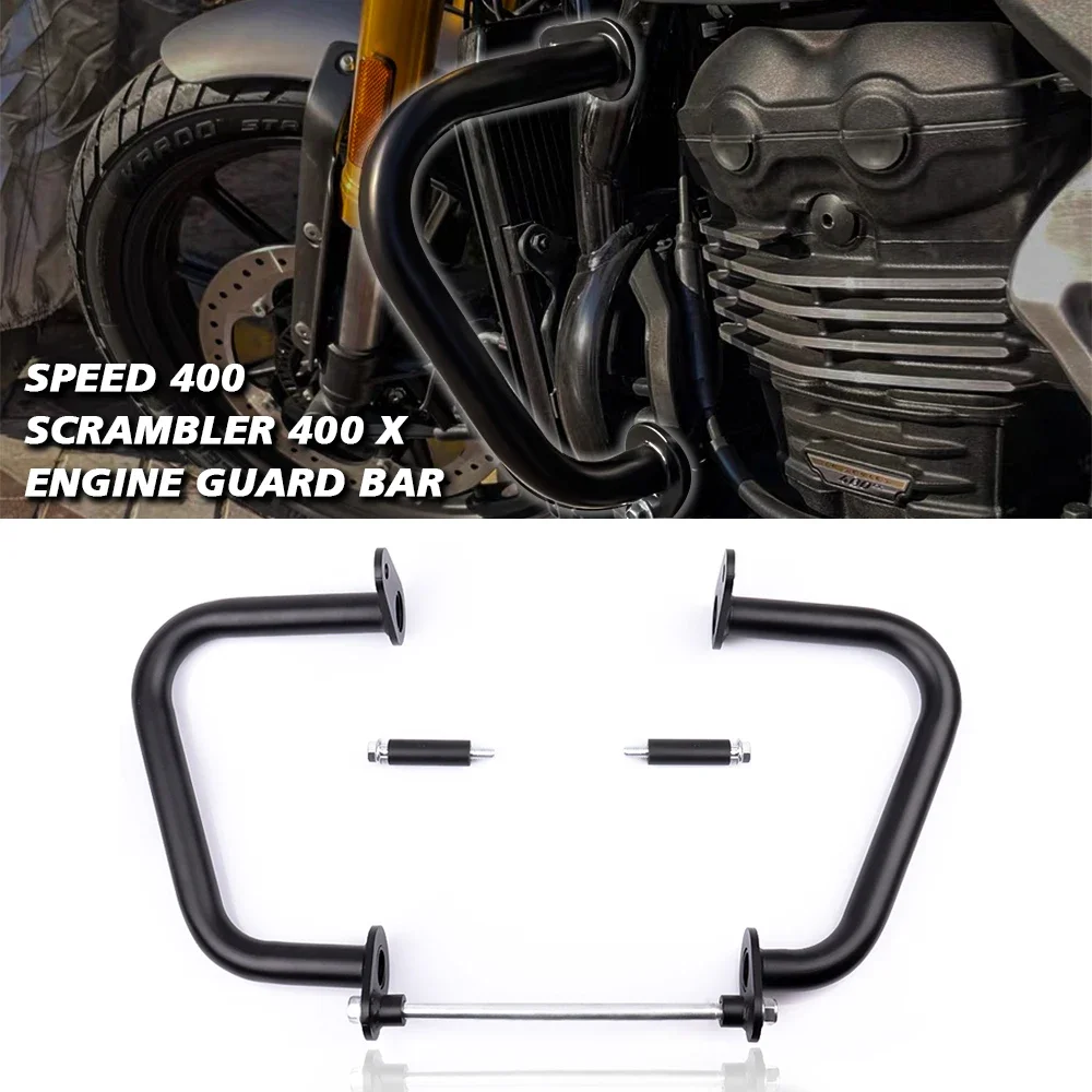 Для triumph speed 400 scrambler 400x 2024 2025 защита двигателя мотоцикла
