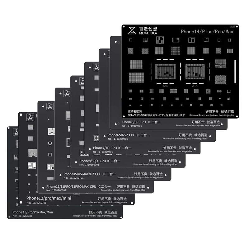 Трафарет bga для iphone