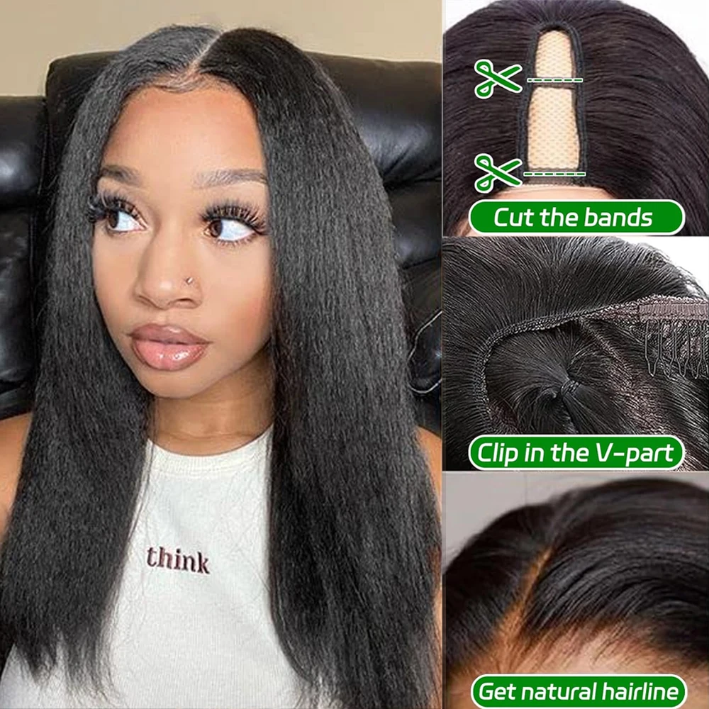 Kinky straight v part wig for black - Фотография_2