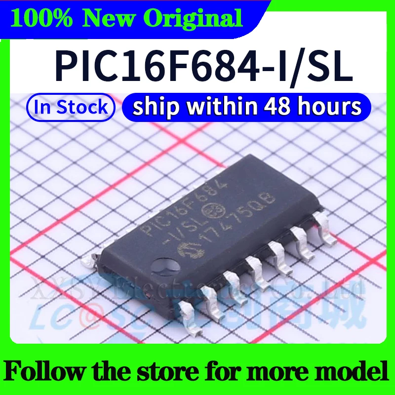 Высокое качество