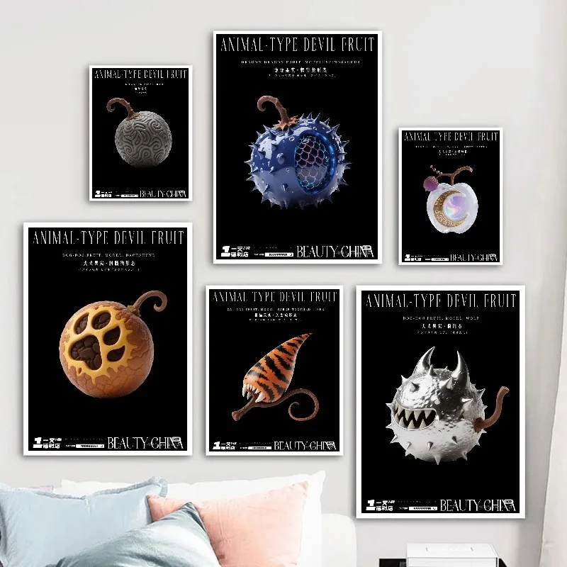 Японский стиль hd постер холст - Фотография_2