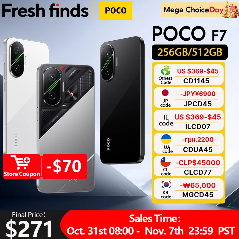 【мировая премьера】сумная версия