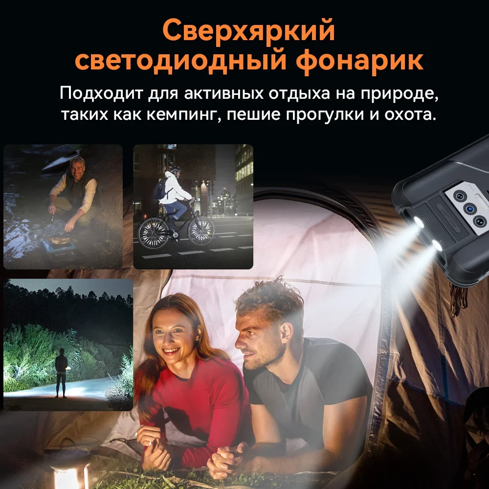 Cubot king kong 8 - Фотография_6