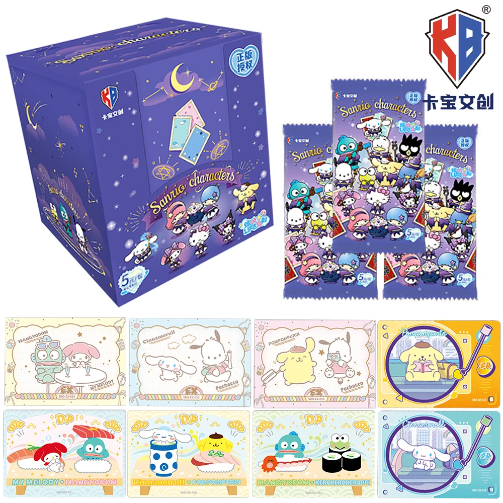 Kabao натуральная коллекционная карта sanrio