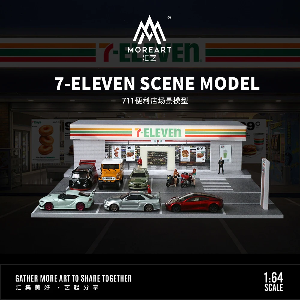 Timemicro&moreart 1/64 lawson/711 - Фотография_2