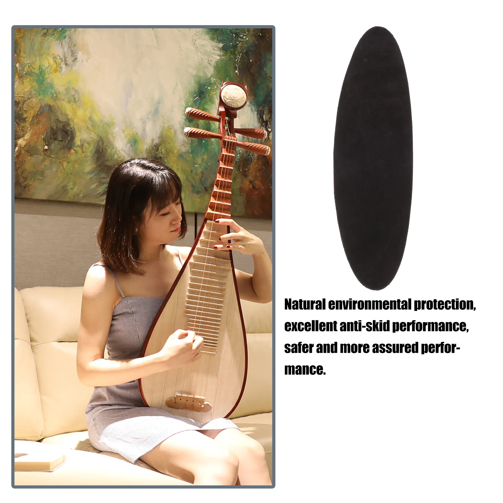 Нескользящий коврик из воловьей кожи для pipa erhu lute