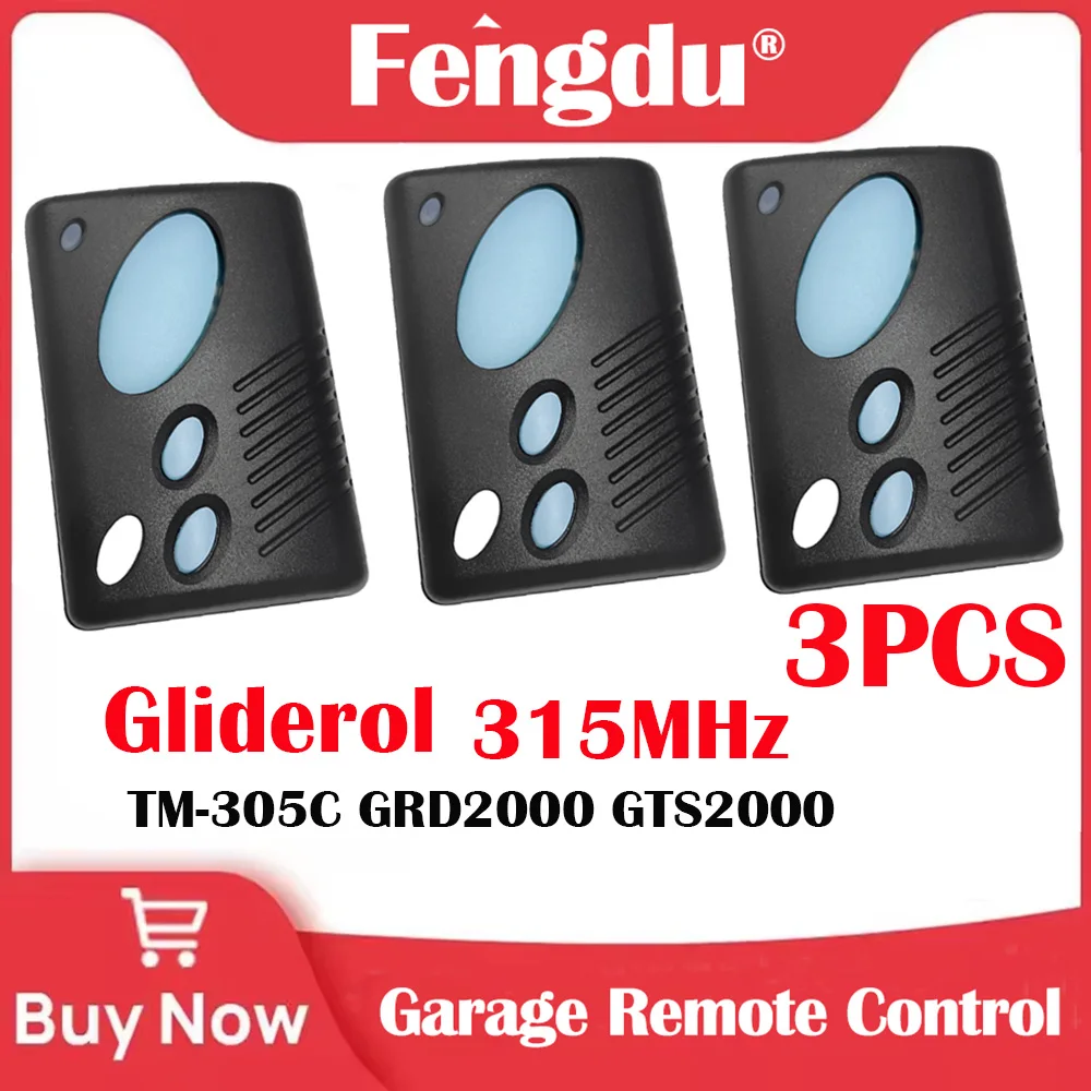 Пульт дистанционного управления