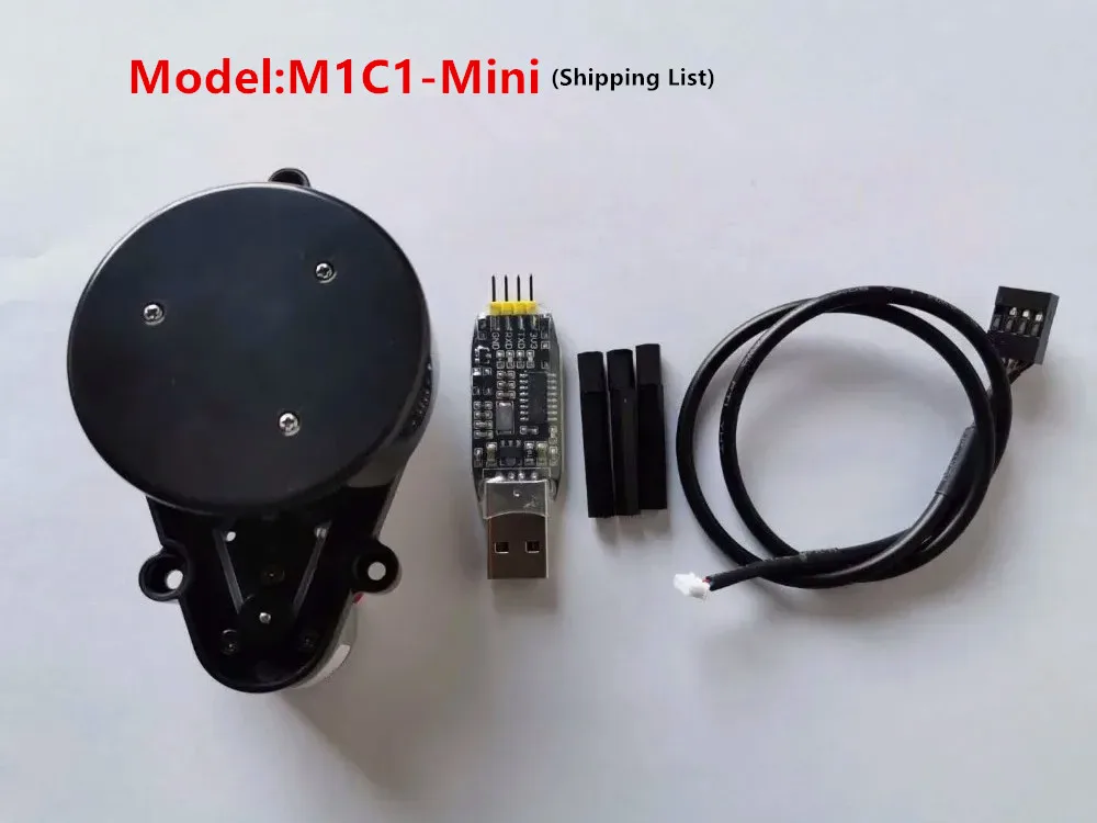 M1c1 мини samll 8 м лазерный радиолокационный - Фотография_6