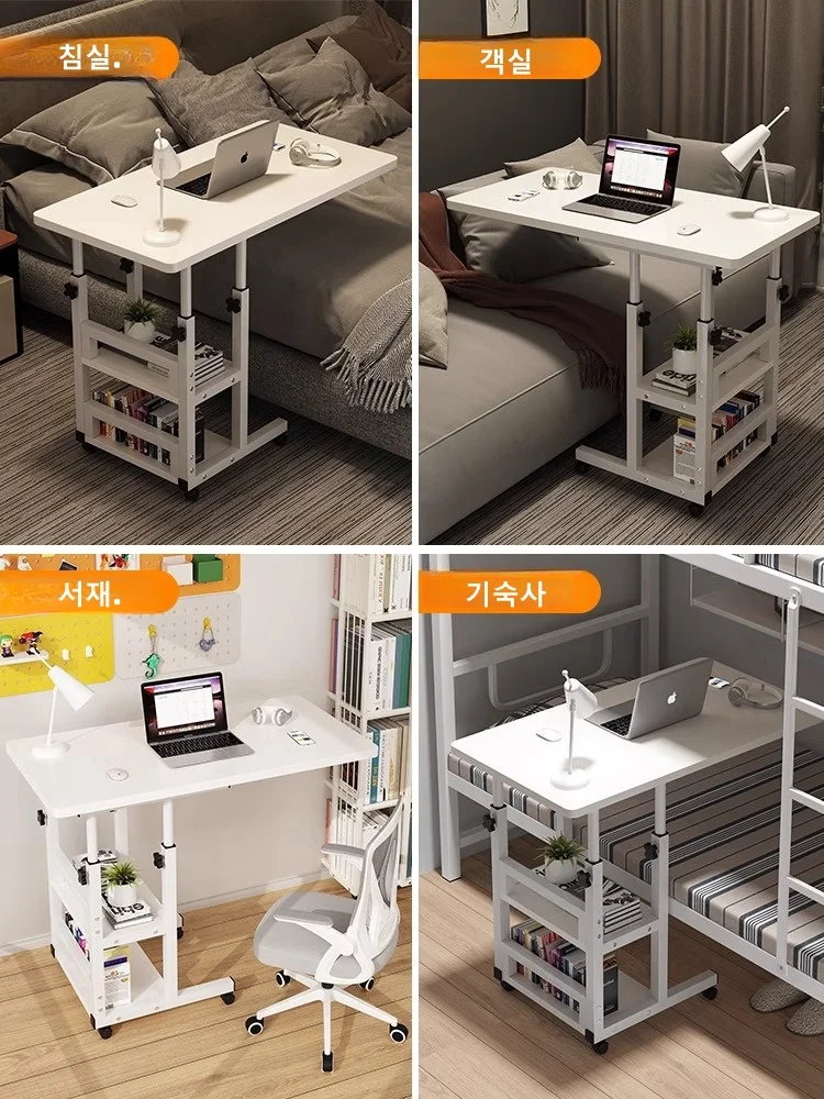 설이조절 사이드annus식 테이블 прикроватный регулируемый стол - Фотография_6