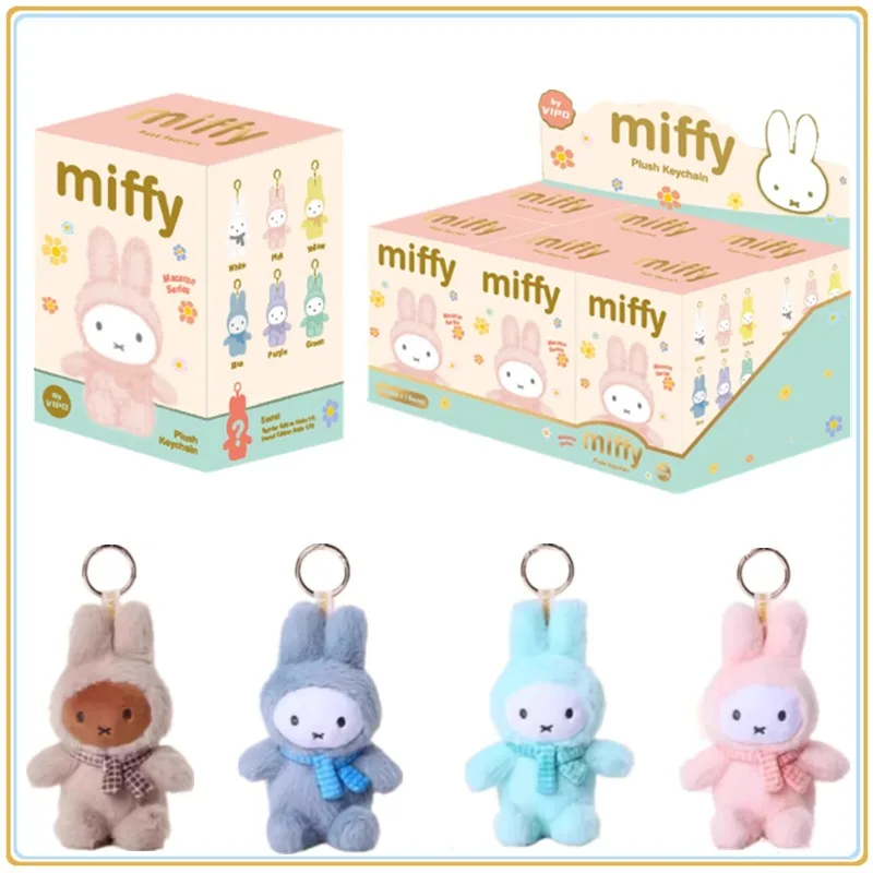 В наличии оригинальная глухая коробка серии miffy macaron