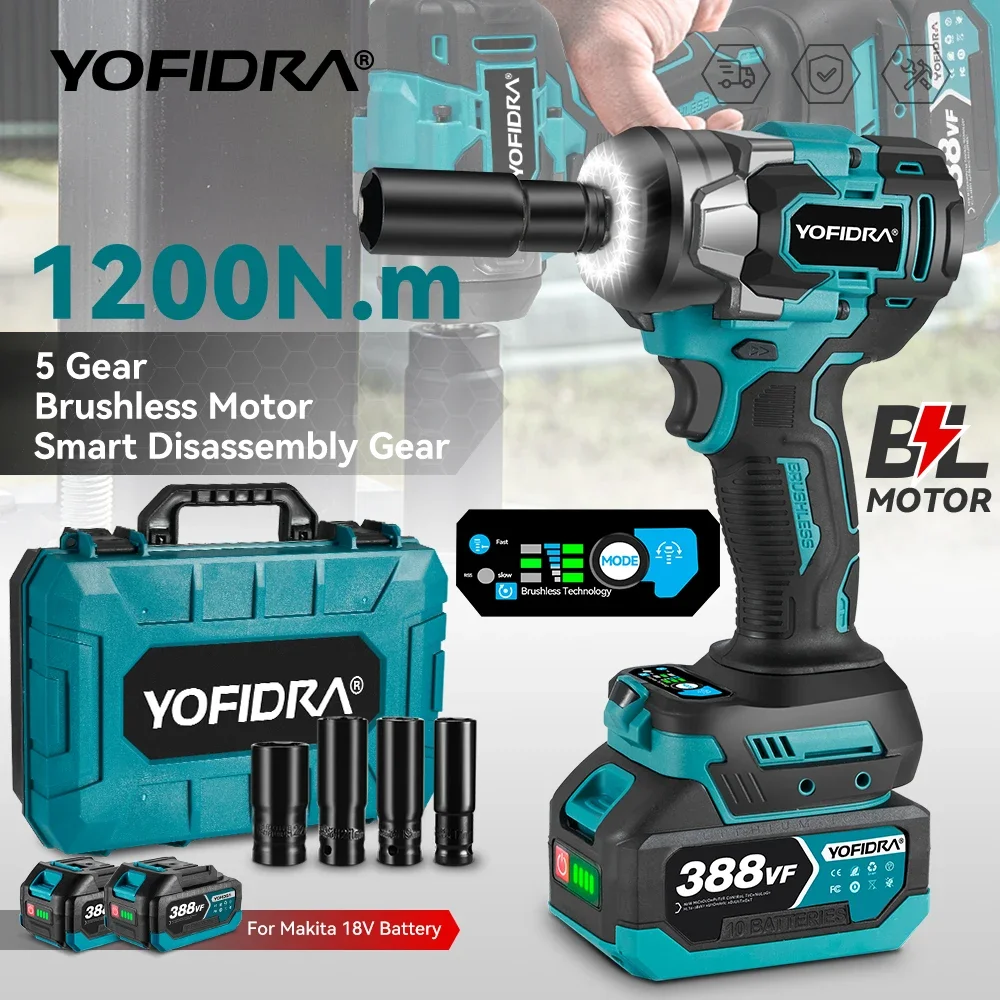 Yofidra 1200 нм бесщеточный электрический
