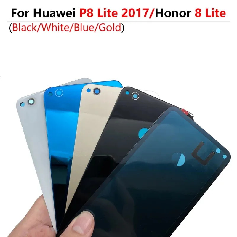Задняя крышка аккумулятора для huawei p8 lite 2017/8 lite - Фотография_3