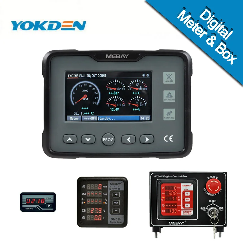 Контроллер smartgen hat700 ats - Фотография_5