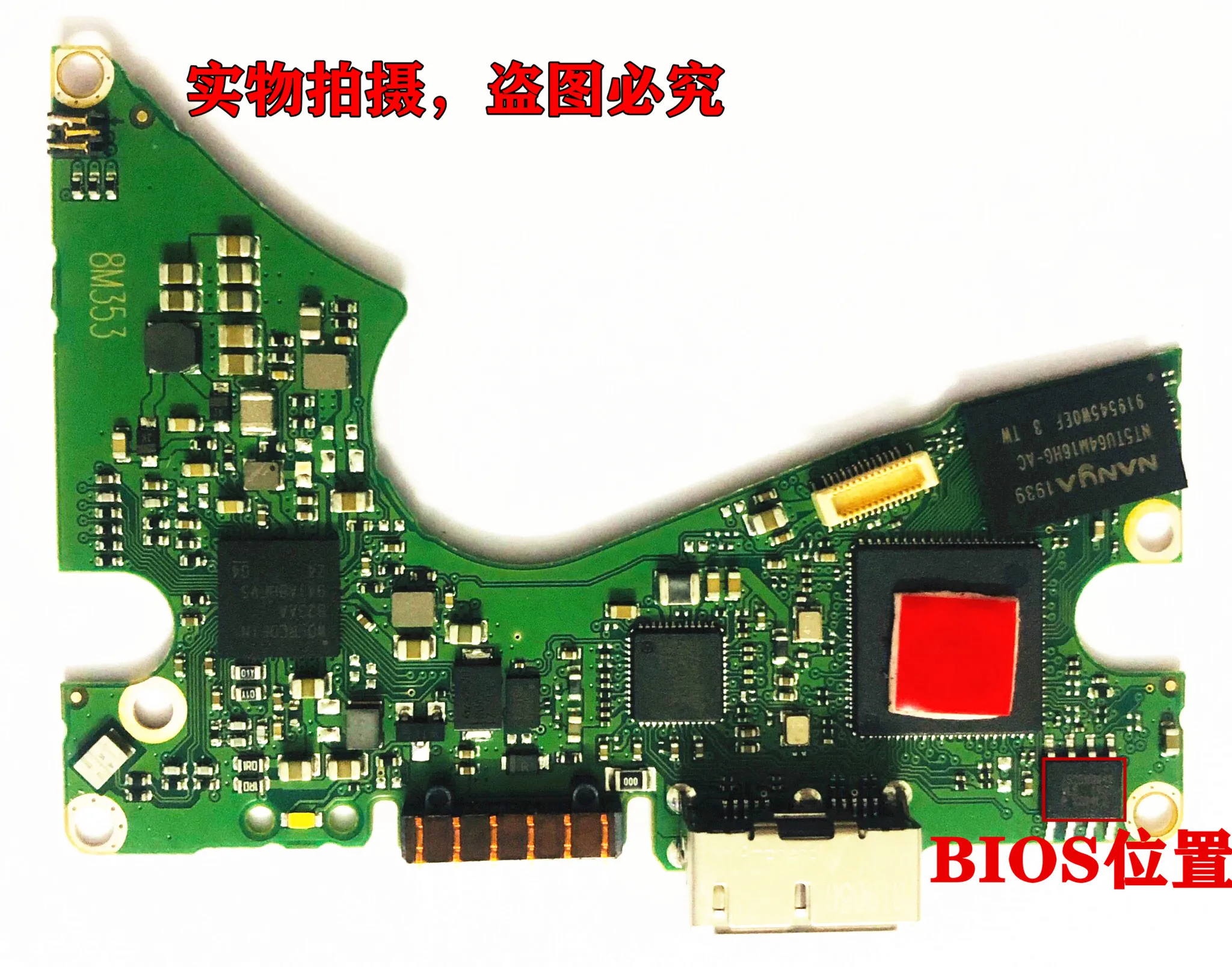 2060- 800041 -003 revp1 западная цифровая плата жесткого диска wd 4t usb3 - Фотография_2