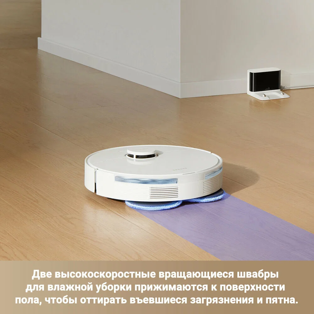 Робот-пылесос dreame bot l10s pro gen2 - Фотография_4