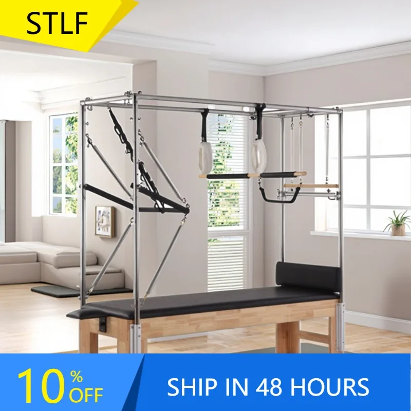 Ytyin многофункциональная профессиональная кровать