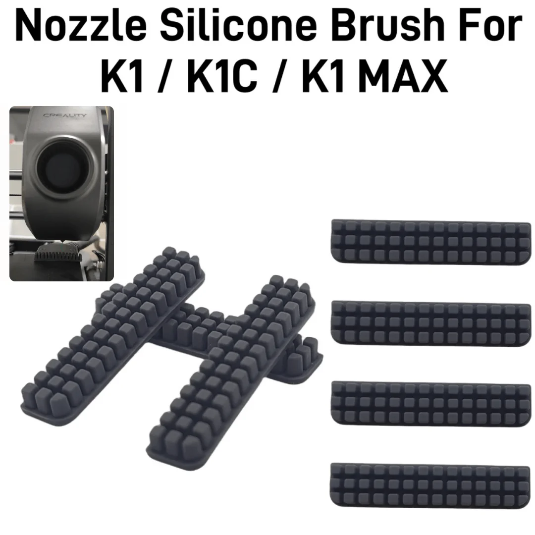Силиконовая щетка для насадки creality k1 k1c k1max