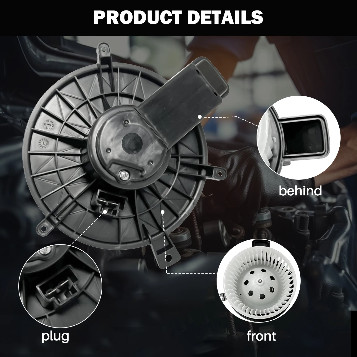 Вентилятор двигателя вентилятора - Фотография_6