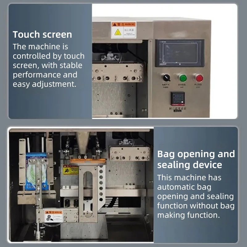 Полностью автоматический вертикальный - Фотография_2