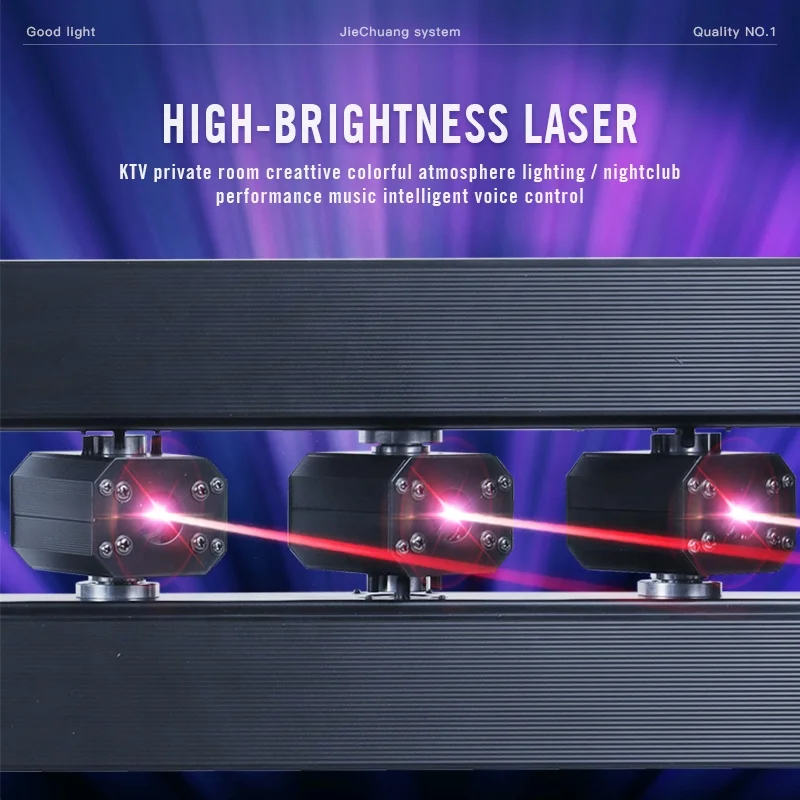 Dj lights 3in1 светодиодное лазерное - Фотография_4