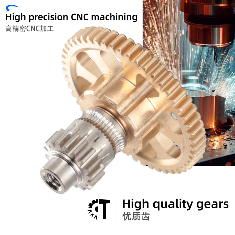 Комплект прямых шестерен из закаленной - Фотография_6