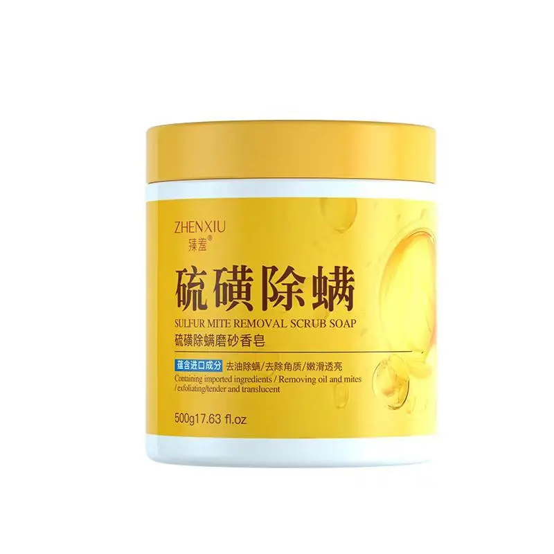 ​ ​ скраб для тела с серной морской солью - Фотография_3